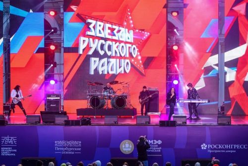 «Звёзды Русского Радио» на Дворцовой площади