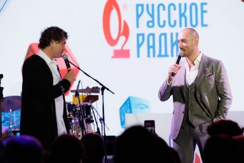«Русское Радио» отметило 28 лет