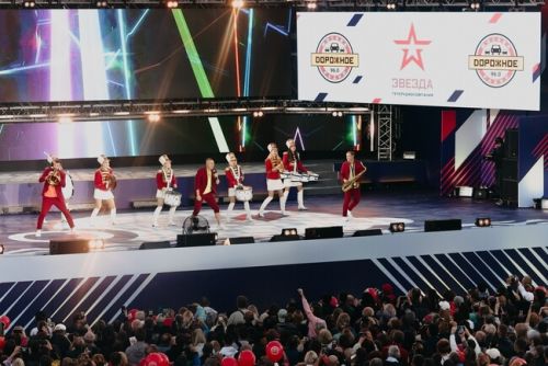 Звезды «Дорожного радио» подарили москвичам концерт