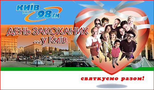 OnAir.ru -   98FM  14     
