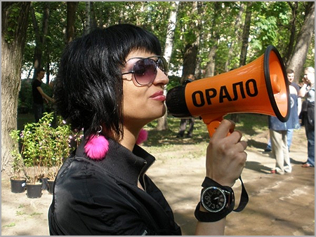 OnAir.ru - «Радио Шансон» провело в Москве «Зеленый Субботник»