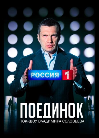 OnAir.ru      " 1"
