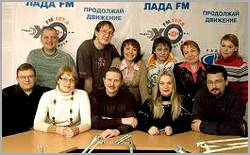 OnAir.ru -   LADA FM         