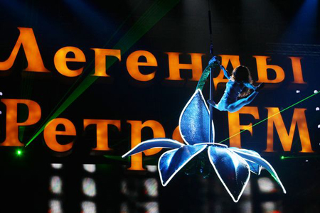 OnAir.ru - «Легенды Ретро FM 2010»: настоящее супершоу состоялось!