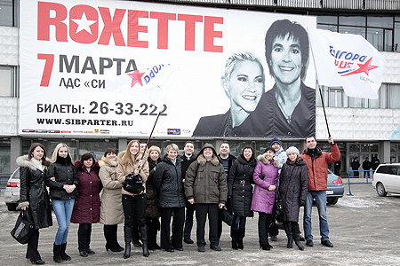 OnAir.ru -       Roxette      Roxette