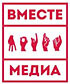 « » - OnAir.ru