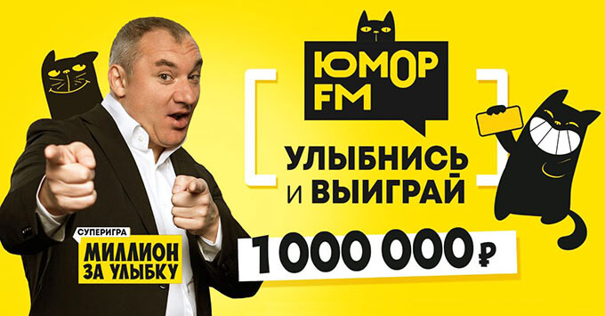    FM      -   OnAir.ru