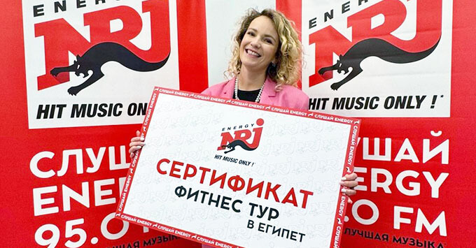   ENERGY     -- -   OnAir.ru