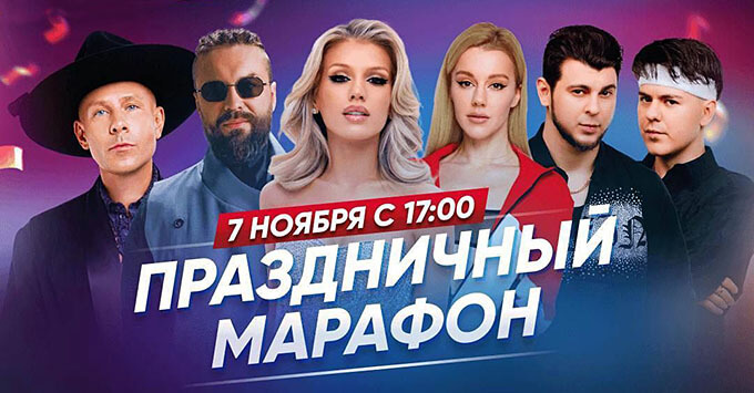      7    -   OnAir.ru