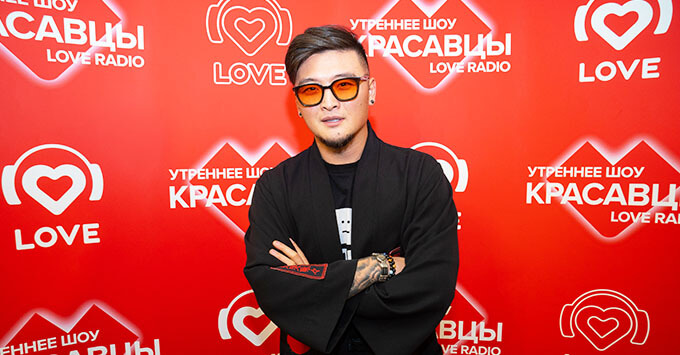 STAR DJ TOP 20   Love Radio: TSOY     -   OnAir.ru