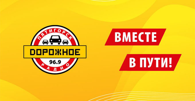        -   OnAir.ru