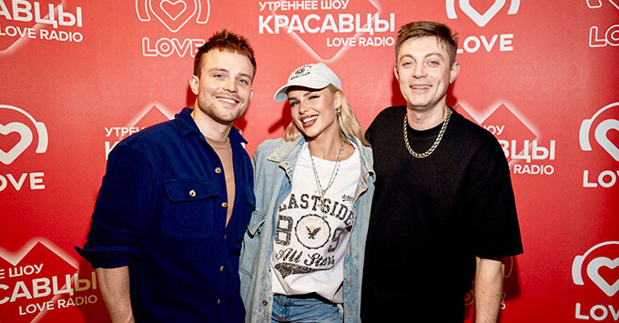      Love Radio -   OnAir.ru