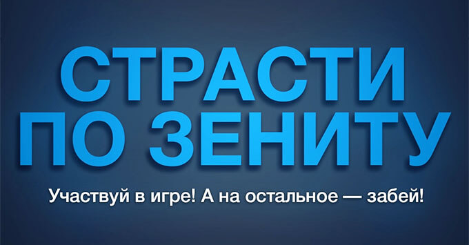        !    FM -   OnAir.ru