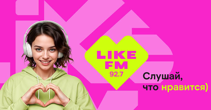 Like FM     -   OnAir.ru