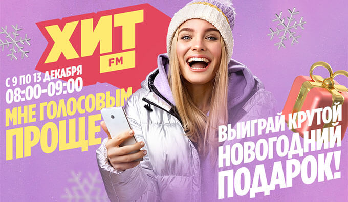       FM -   OnAir.ru