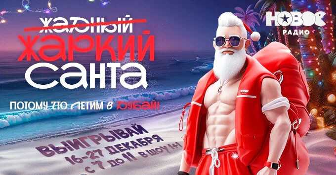  :           -   OnAir.ru