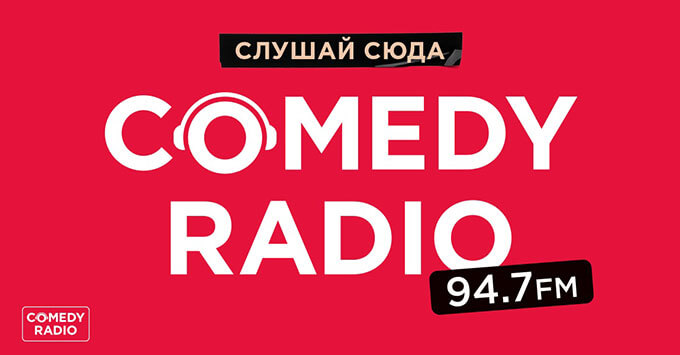 Comedy Radio     -   OnAir.ru