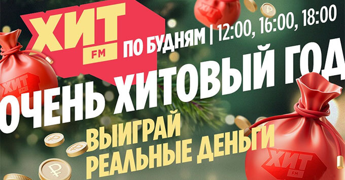       FM -   OnAir.ru