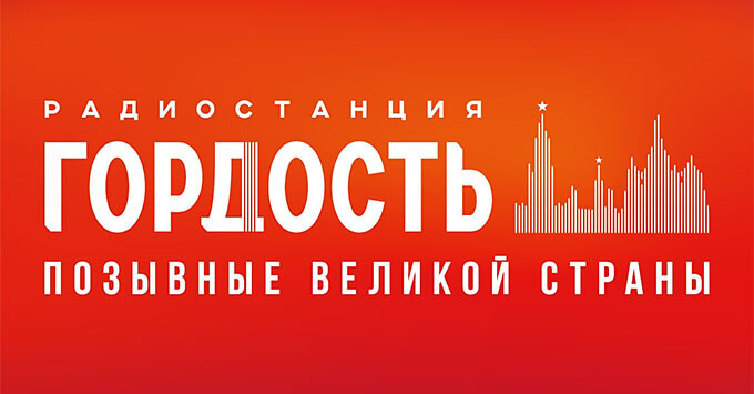          105.0 FM -   OnAir.ru