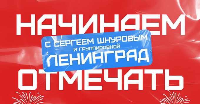       ,      -   OnAir.ru