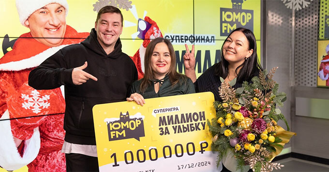       FM -   OnAir.ru