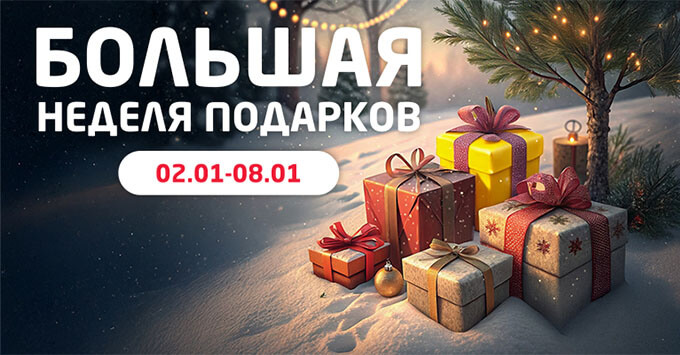      -   OnAir.ru