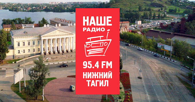       -   OnAir.ru