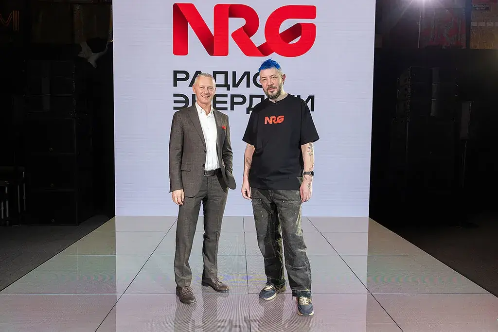 ГПМ Радио и Артемий Лебедев провели ребрендинг Радио ЭНЕРДЖИ