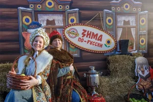 «Зима по-русски» на ВДНХ: праздник «Дорожного радио» и «Ленты» собрал 76 тысяч гостей