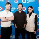 РАДИО РУССКИЙ ХИТ