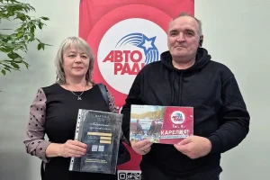 «Ты, я, Карелия»: первый победитель проекта «Авторадио – Санкт-Петербург» получил путёвку