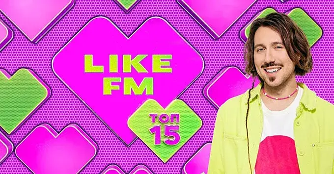 «Топ-15 Like FM» возвращается на МУЗ-ТВ с новым сезоном