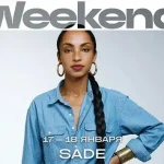 «Манюня» выходит на большую сцену при поддержке Детского радио