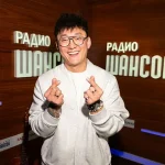 РАДИО ШАНСОН