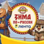 Ирина Круг и Лида Крымская на «Радио Шансон»: премьера дуэта и разговор о семье