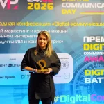 «Разбудильники» DFM провели утреннее шоу на льду ВДНХ