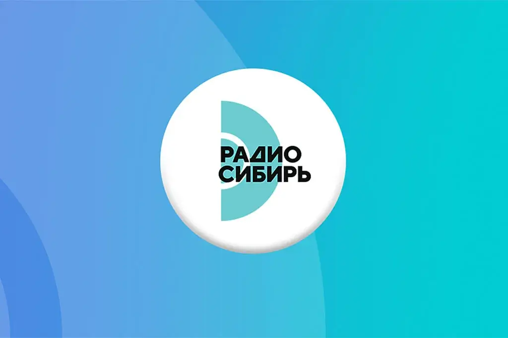 «Радио Сибирь» вышло в финал конкурса «Вместе медиа. Контент» с проектами в трёх номинациях