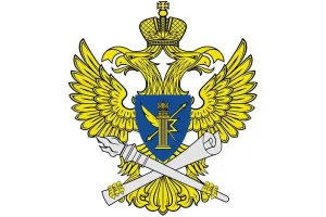 Результаты конкурсов ФКК от 25 февраля 2026 года