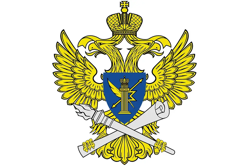 Результаты конкурсов ФКК от 25 февраля 2026 года