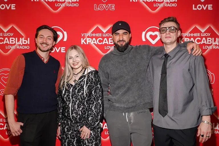 ELMAN и TRIDA рассказали о BIG LOVE SHOW 2026 в утреннем эфире Love Radio