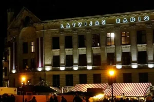 Частота 107,7 МГц в Риге выставлена на конкурс после закрытия LR4