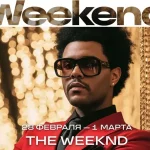 «Я + МАМА»: на Детском радио стартовал семейный проект к 8 Марта