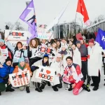 НОВОЕ РАДИО