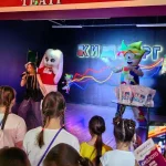 Детское радио