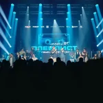 НОВОЕ РАДИО