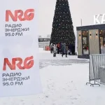 «Дорожное радио» и Одноклассники назвали артиста 2025 года