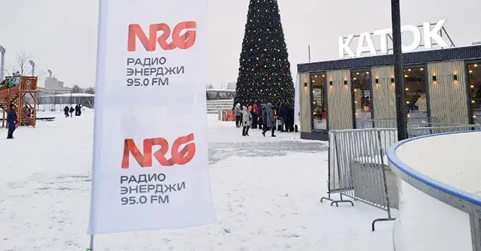 Детское радио и Радио ЭНЕРДЖИ добавили драйва зимним каткам Петербурга