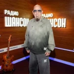 Михаил Шуфутинский - Радио Шансон