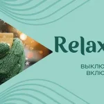 «Радио Шансон» зазвучало в Махачкале