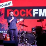 Радио ROCK FM объявило о смене формата